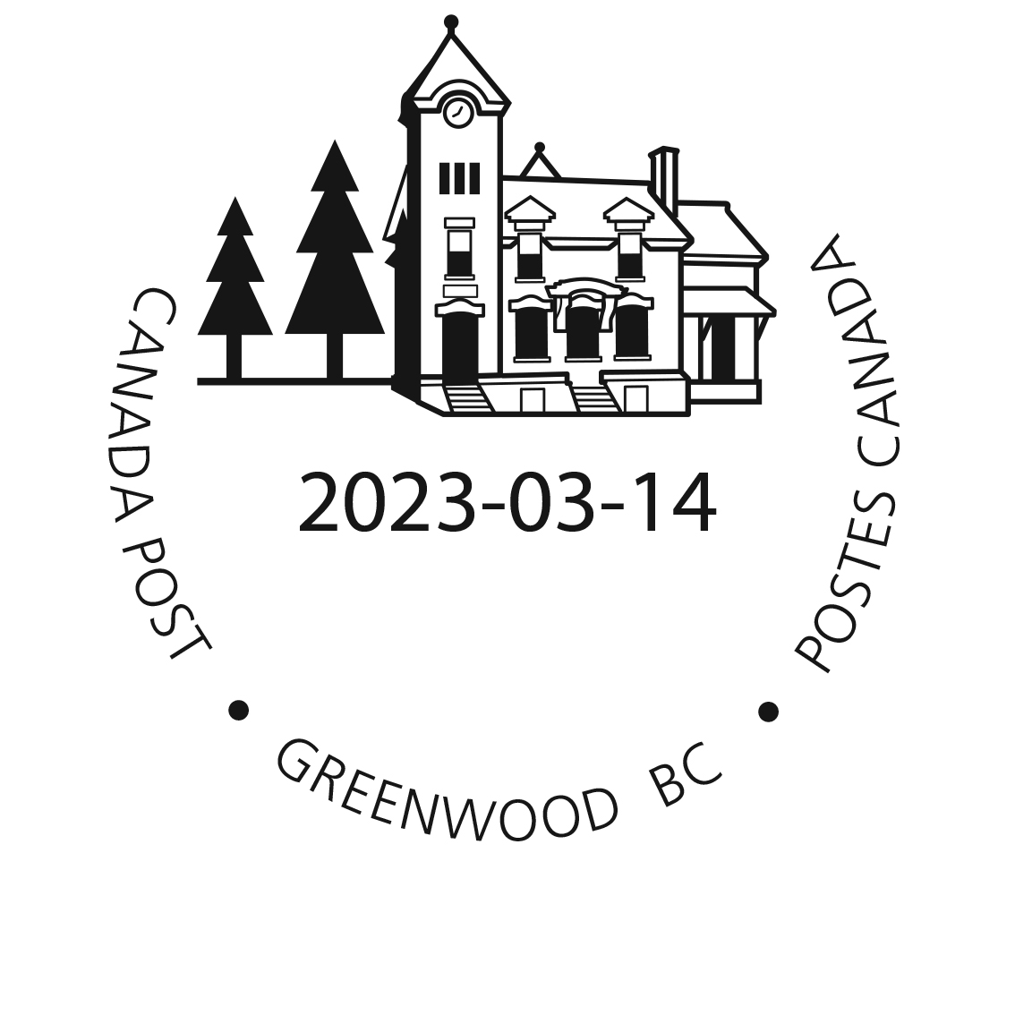 The historic Greenwood post office building with 2 trees, dated March 14, 2023.