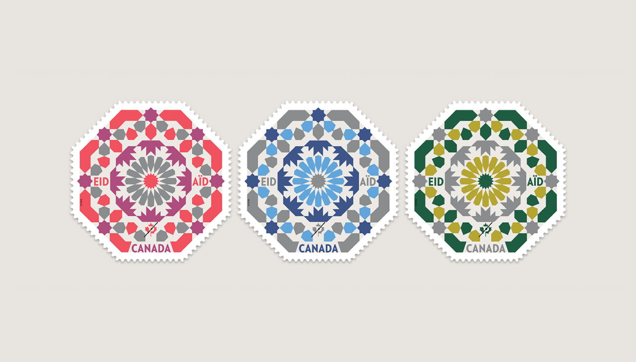 3 Eid stamps featuring geometric patterns with stylized images of a maple leaf, representing Canadian cultural diversity and Islamic tradition.